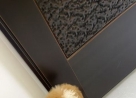 С